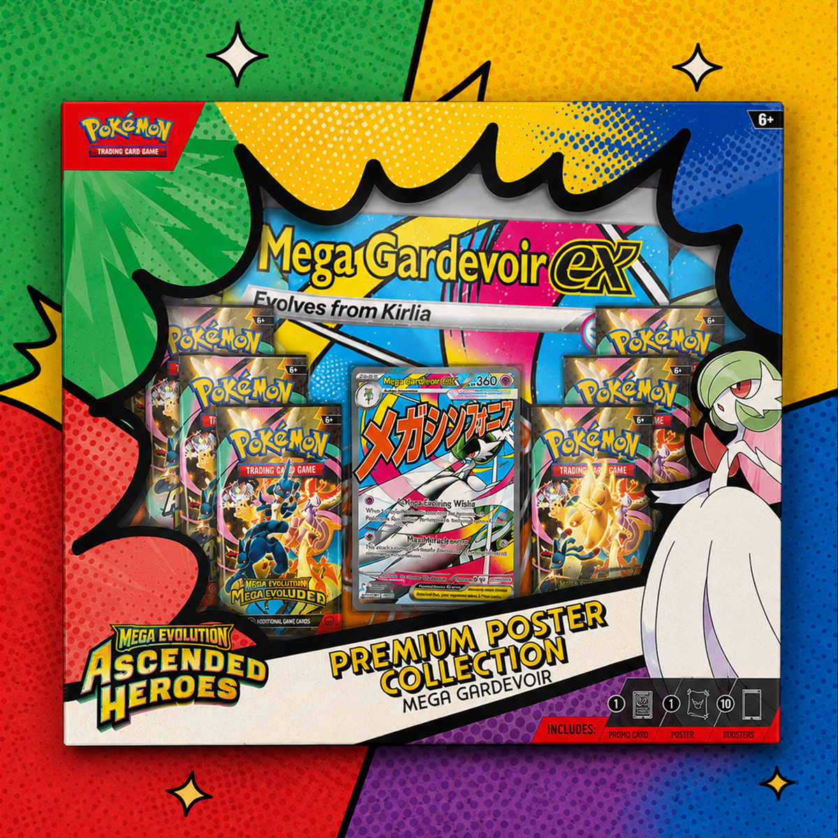 Pokemon Tcg Ascended Heroes - Premium Poster Mega Gardevoir